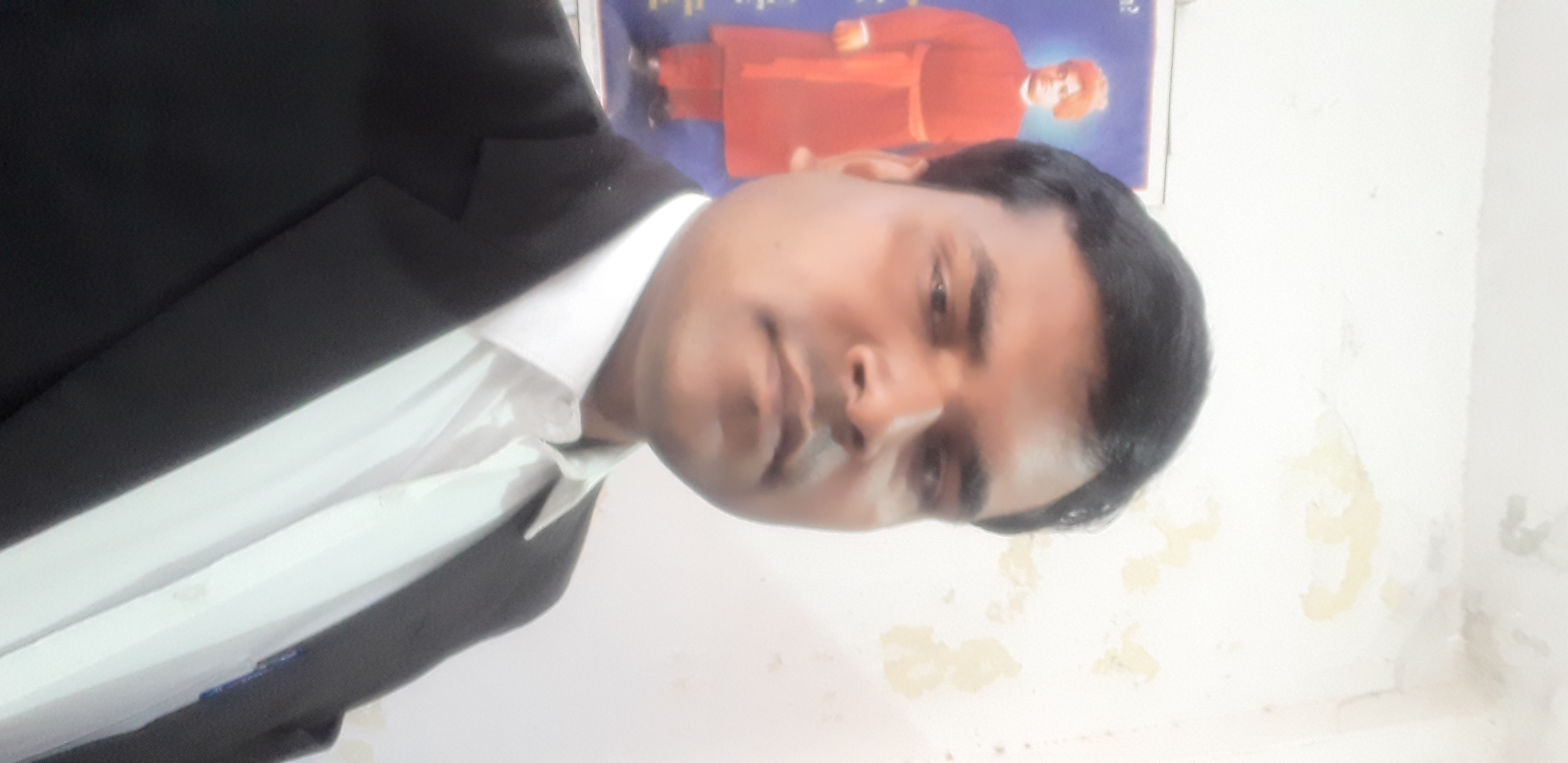 DURGESH KUMAR Maurya