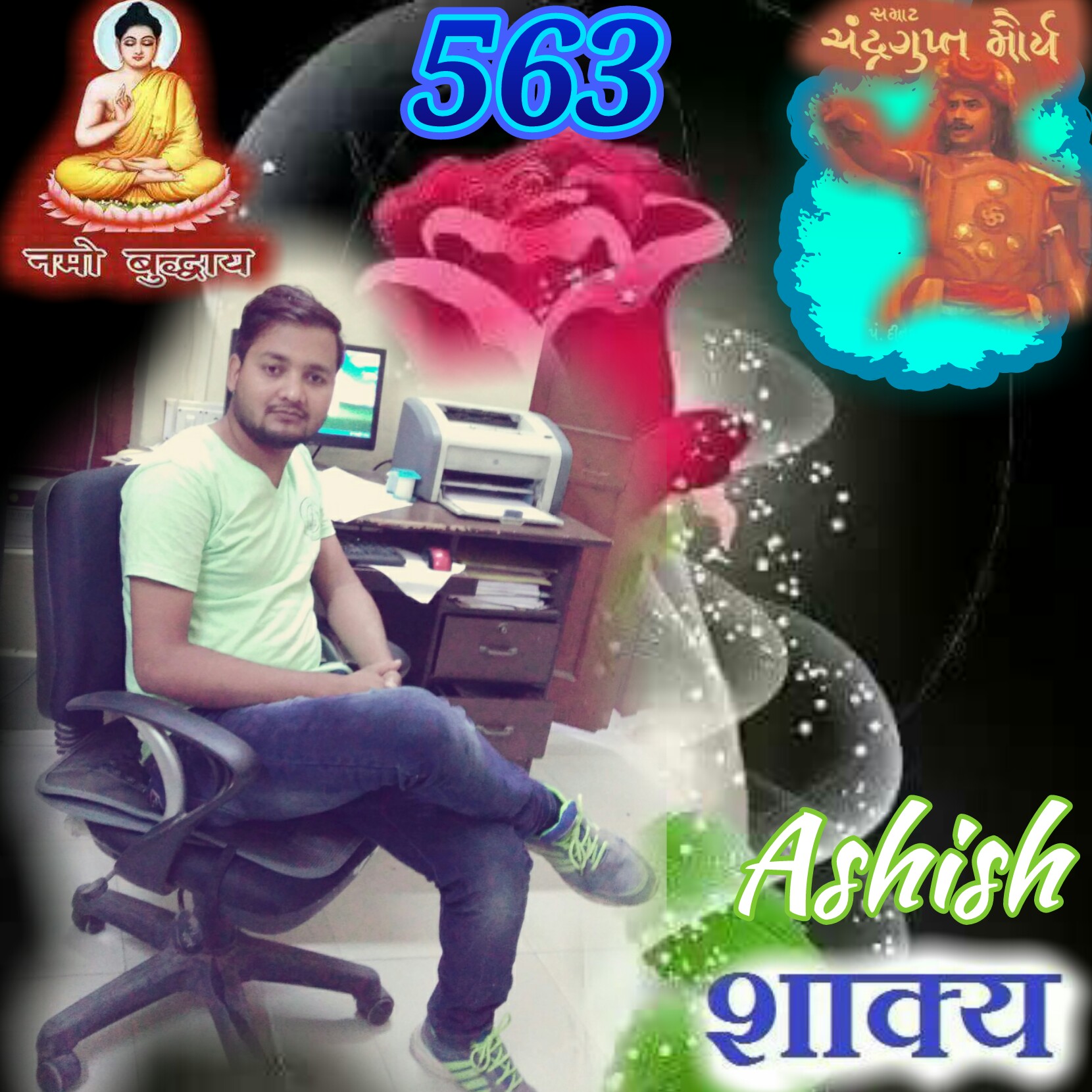 Ashish Pratap Singh